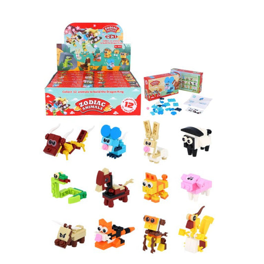 Zodiac Animal Block Kit Bundle