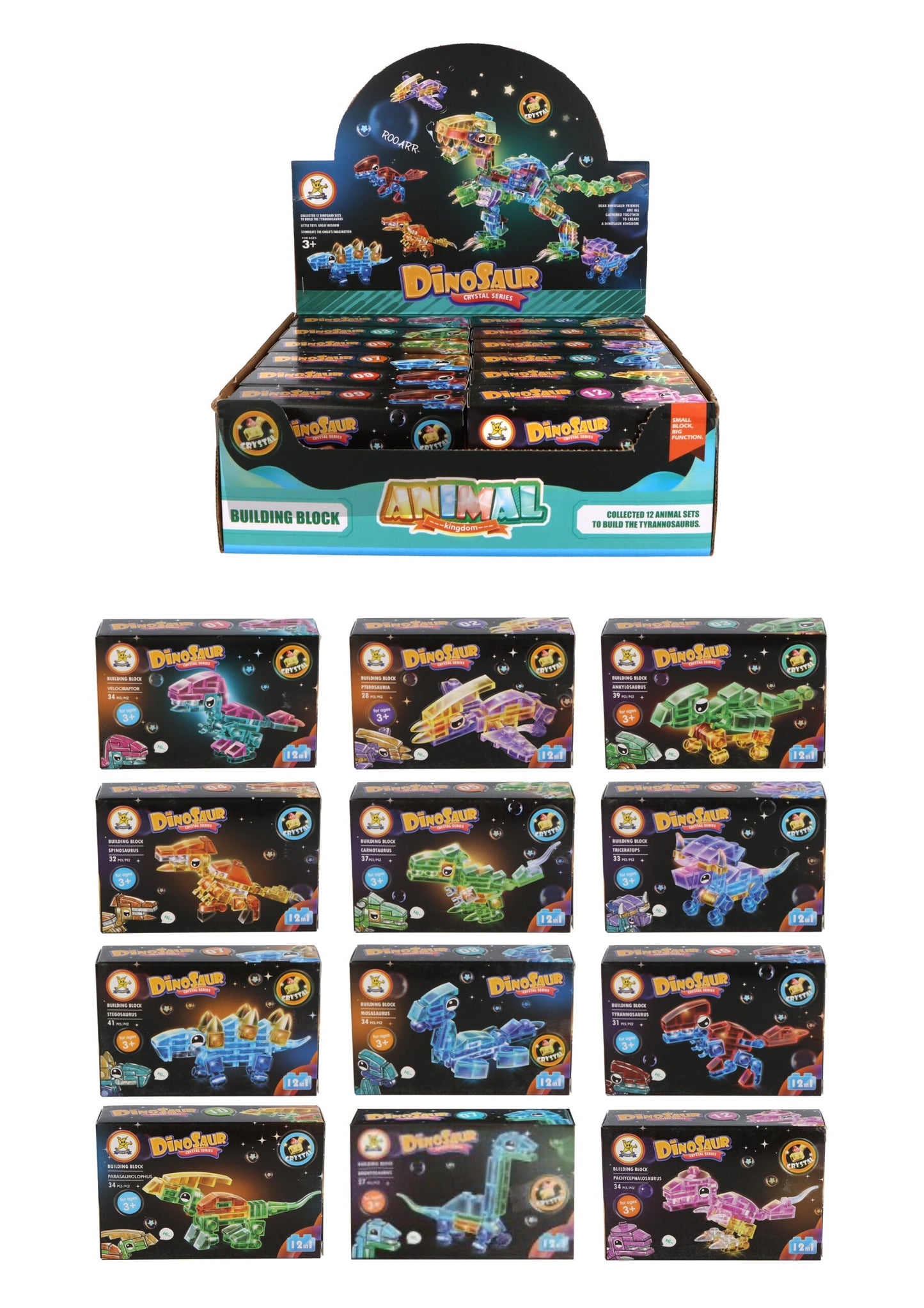 Dinosaur Block Kits (12 to collect) - PoundToys