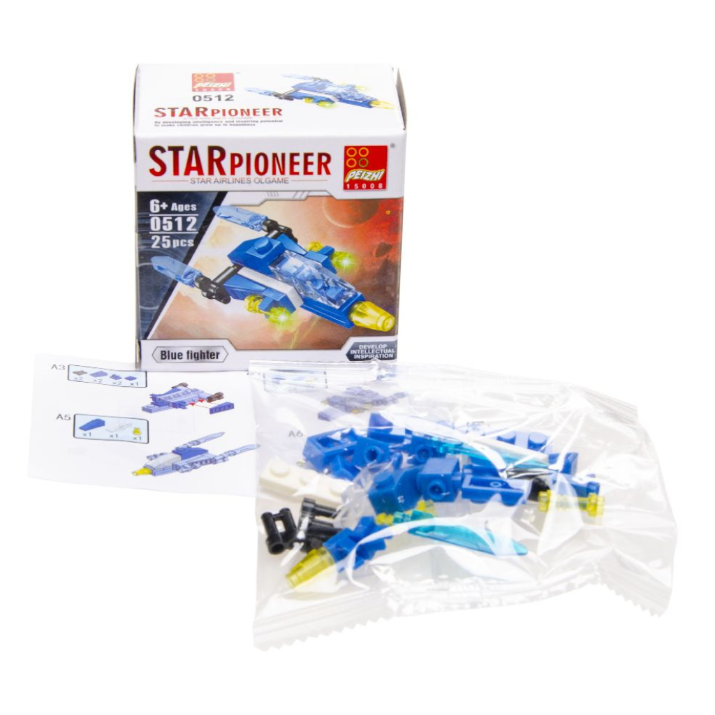 Space DIY Block Kits - PoundToys