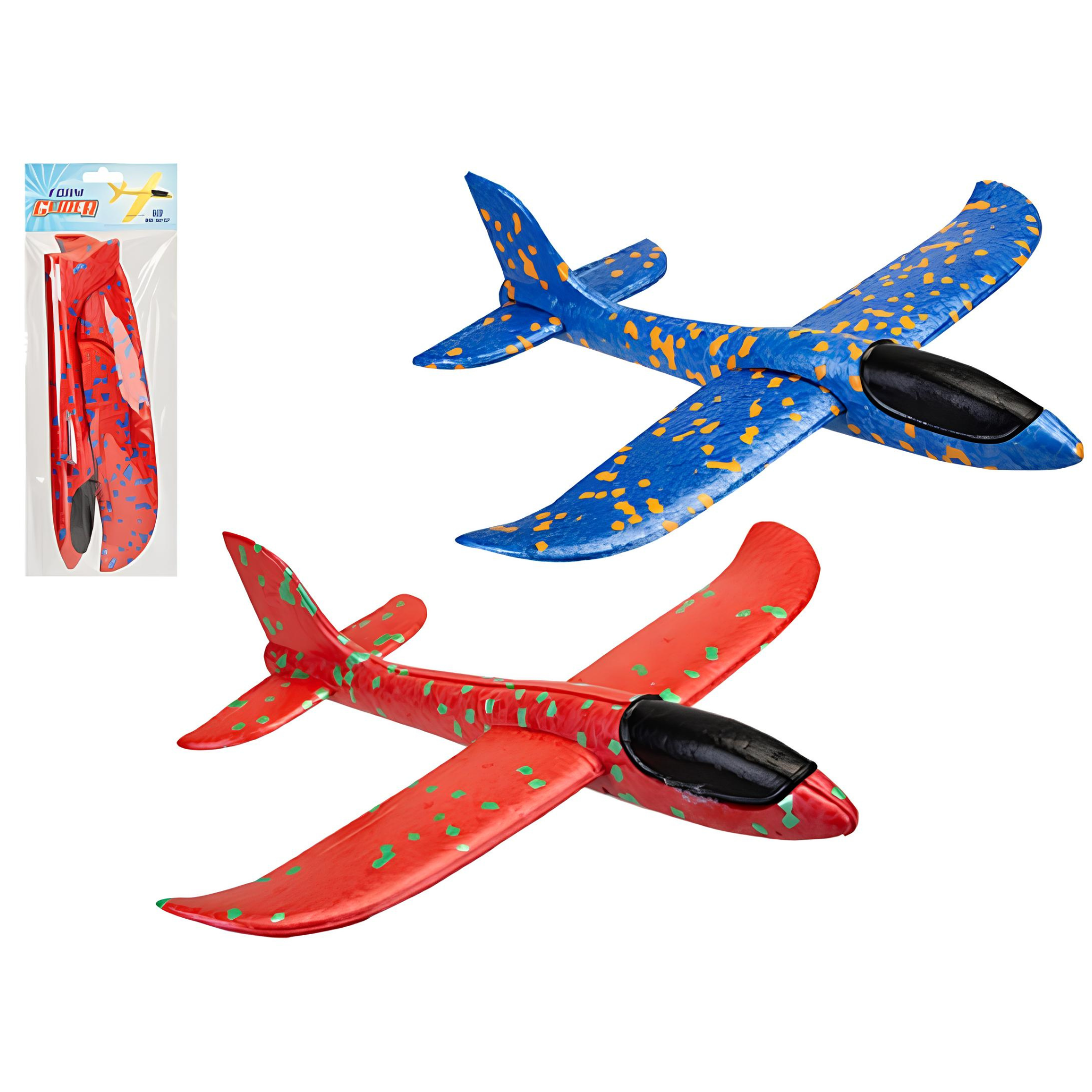 Ultimate Glider 24cm - PoundToys